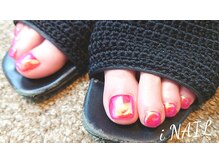 アイネイル(iNAIL)/