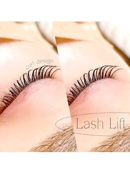 エシェル(e'chelle)/オーダーメイドまつげパーマ