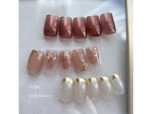 エクラ(eclat.)/サンプルデザイン