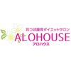 アロハウス(ALOHOUSE)のお店ロゴ