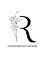 リジェ(Rege)/エクソソーム専門店Rege 林