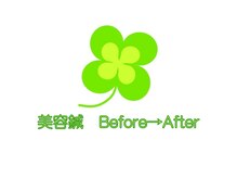 よつば鍼灸整骨院 春日院/