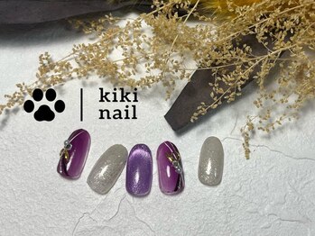 キキネイル 溝の口(kikinail)/成人式ネイル/和ネイル