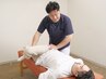 「腰を中心に背中から足裏まで指圧＆ストレッチケア」骨盤矯正 30分 ￥6500～