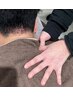 ≪疲れを解消したい方に≫お試し感覚◎もみほぐし（40分）