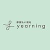 ヤーニング(yearning)のお店ロゴ