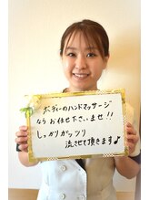ピュアノア 三木店 西口 