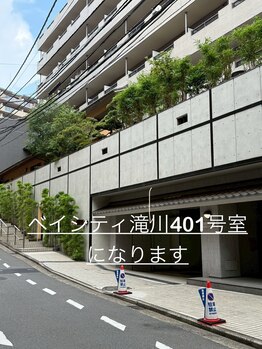 ミピマム 横浜駅前店/横浜駅西口～サロン順路ご案内9