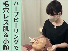 ニコリー(nicoly)