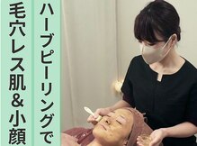 ニコリー(nicoly)