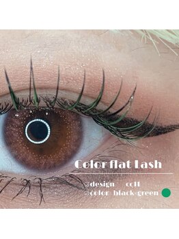 コラソン(corazon)/フラットラッシュ/まつステ/奈良