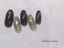 アンベリール 横浜店(Embellir)/(2026)定額Aコース¥9350→¥7150