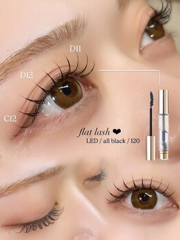 ニクシーアイブティック(Nixie Eye Boutique)/マツエク/まつ毛エクステ/睫毛