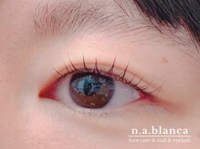 エヌエーブランカ 東白楽店(n.a.blanca)/まつげカール