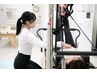 【平日限定】手ぶらOK★完全マンツーマンのマシンピラティス×整体