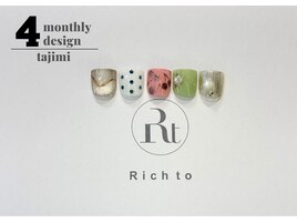 親指定額ネイル