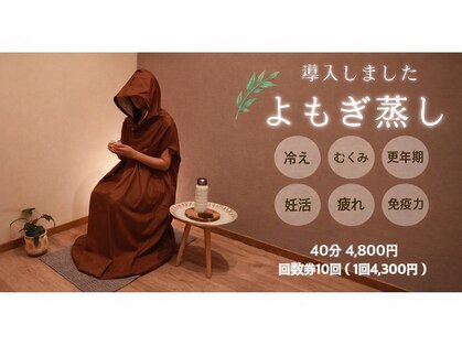 マナリンパ(Mana)の写真