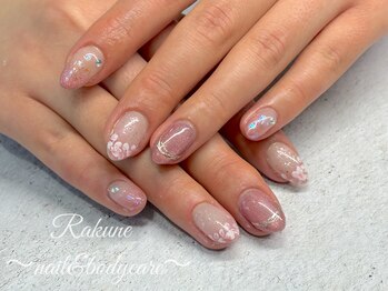 ラクネ(Rakune)/