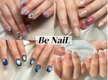 ビーネイル(Be NaiL)