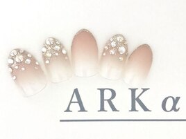 サンプルコース　￥7980