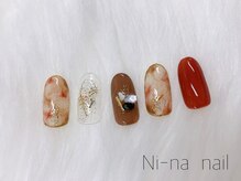 ニーナネイル(Niina nail)/定額トレンドデザイン