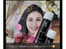 クイーンズ ビー(Queens Bee)の雰囲気（潤いと引き締めのケア。次のアイテムを角質層までの吸収率向上）