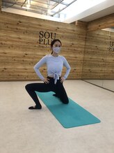 ソウプラス 白金高輪店(SOU+) 骨格矯正 美脚美尻