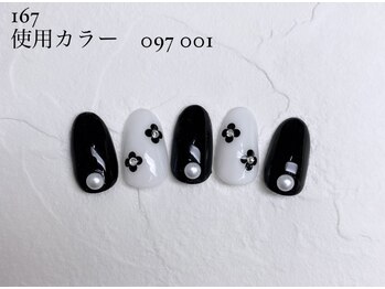 ルアナ 亀戸(Luana)/