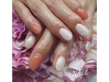 アイネイル(iNAIL)/