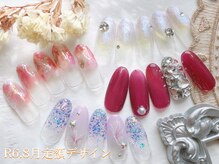 ネイルサロン キュラソー(Curacao)/R6.8月定額デザイン
