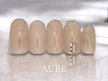 オーブ 用賀店(AUBE)/デザインＡコース