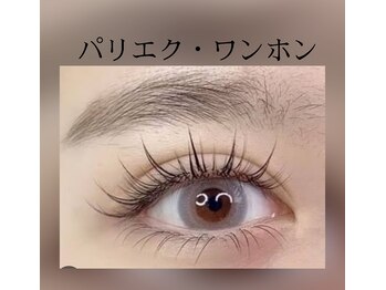 ブレスユー 北堀江(bless you)