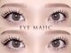 アイマジックピュア 一番町店(EYE MAJIC pure)の写真