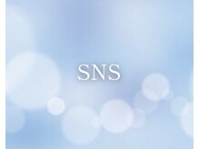 ホワイトニングカフェ 藤が丘店(WhiteningCafe)/★SNS限定の最新情報もCheck★