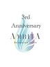 ◇8月18日から22日限定 ◇Happy 3rd Anniversary!◇アイマスクプレゼント◇