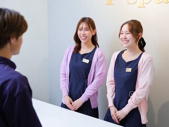 ティースペース(T-space)/笑顔でお迎えします