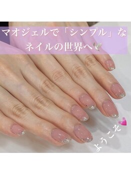 スウィートハート(Sweet Heart)/