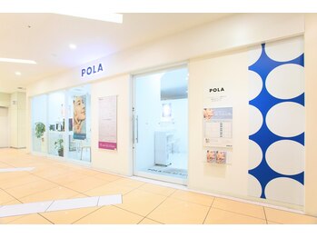ポーラ ザ ビューティ 三鷹駅南口店(POLA THE BEAUTY)/外観