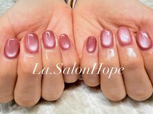ラサロンホープ(La.SALON HOPE)