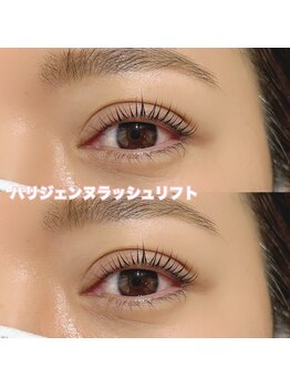 レディエント(Radiant)/パリジェンヌラッシュリフト