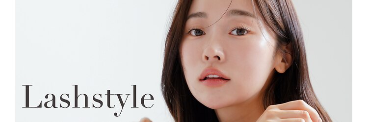 ラッシュスタイル 一宮店(Lash style)のサロンヘッダー
