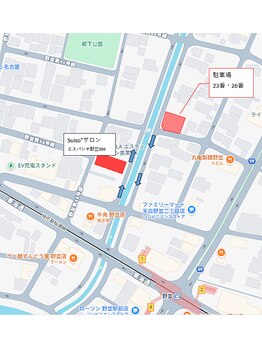 スイソプラス(Suiso+)/駐車場はこちら