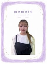 メモト 江坂駅前店(memoto) サクラギ