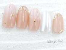 ラグジュアリーネイルズ アカバネ(Luxury Nails Akabane)/オシャレ*ベイビーブーマーNail