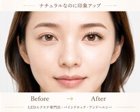 クレア(crea)