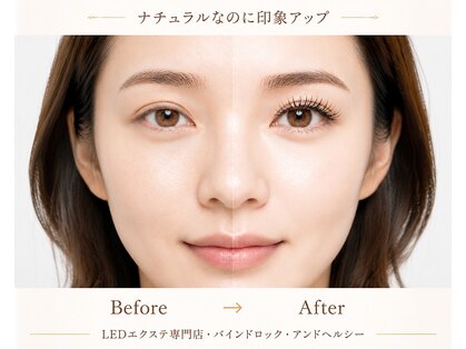 クレア(crea)の写真