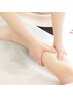 《7月限定》夏本番!下半身&お腹集中オイルリンパ&電気美容鍼90分¥10,500→