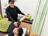 【姿勢が変われば、見た目が変わる】全身整体＋姿勢矯正30分￥2980