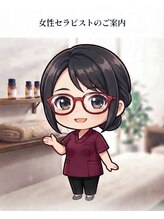 体ほぐしや&nbsp;立 川