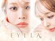 アイラ  神田店(EYELA)の写真/豊富なメニューからお悩みに沿ってご提案させていただきます♪下がりまつ毛でお悩みの方お待ちしております